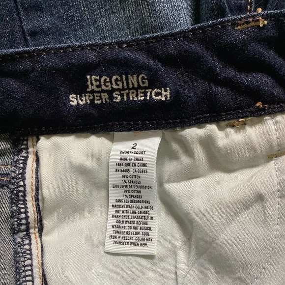 American Eagle 🌵 Women’s Super Stretch Jeggings Sz… - Picture 6 of 6